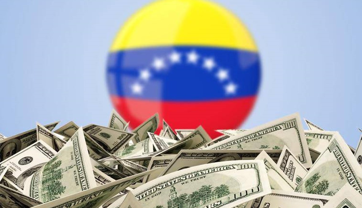 هل تغرق فنزويلا في ديونها؟