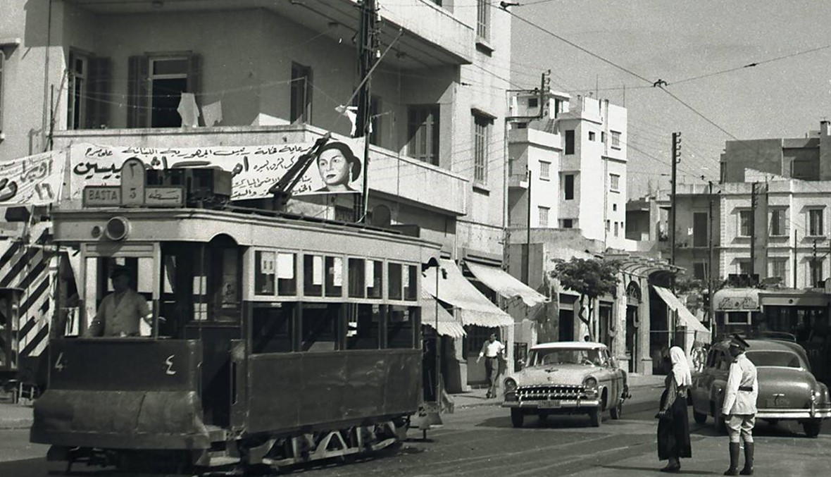 على خط "السرفيس" في بيروت...  لو يعود "ترام واي" لبنان!