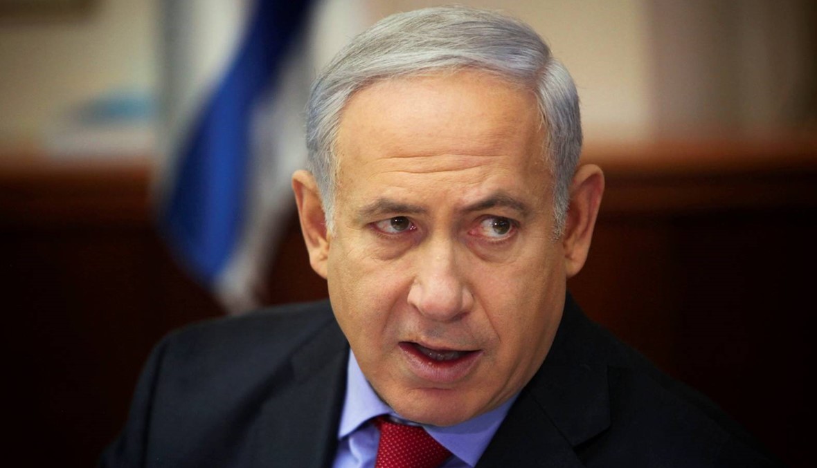 نتانياهو: مخاوف الحريري يجب أن تشكّل "جرس انذار" للعالم