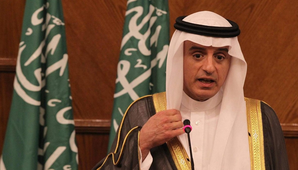 السعودية تحذّر ايران: "لن نسمح بأيّ تعديات على أمننا الوطنيّ"