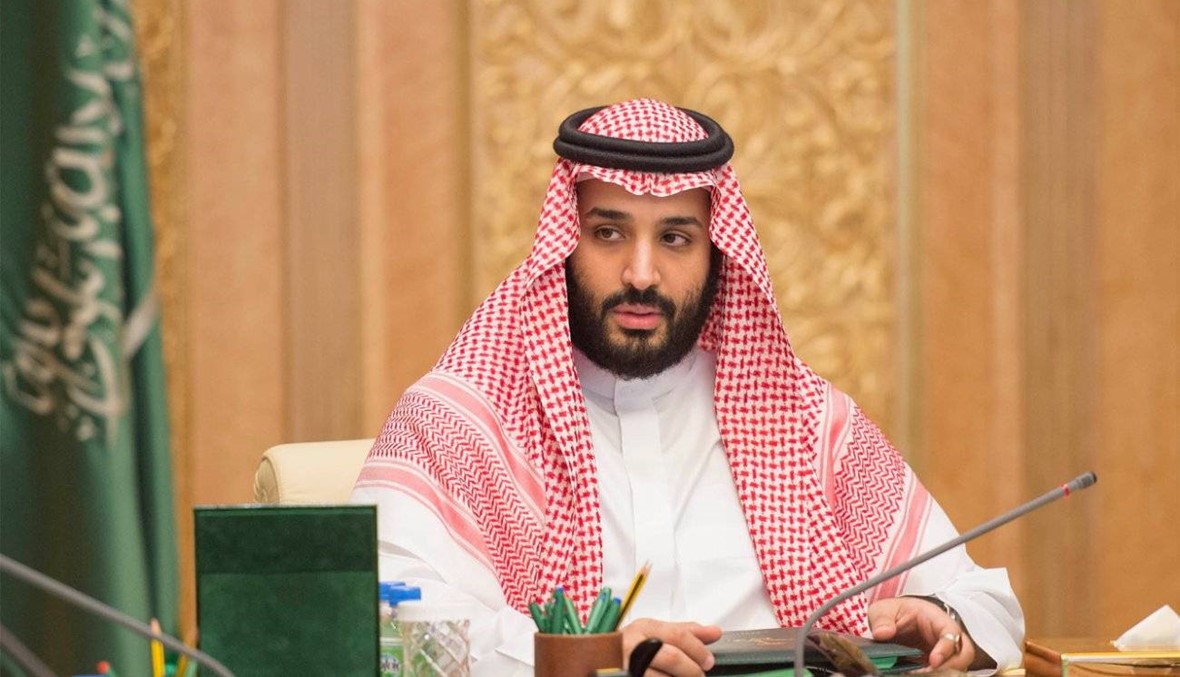 ولي العهد السعودي يتهم ايران بشن "عدوان مباشر" ضد بلاده