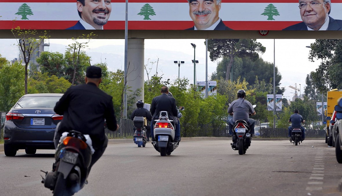"موديز" تحذّر: استقالة الحريري تؤدي إلى تراجع التّصنيف الائتماني للبنان