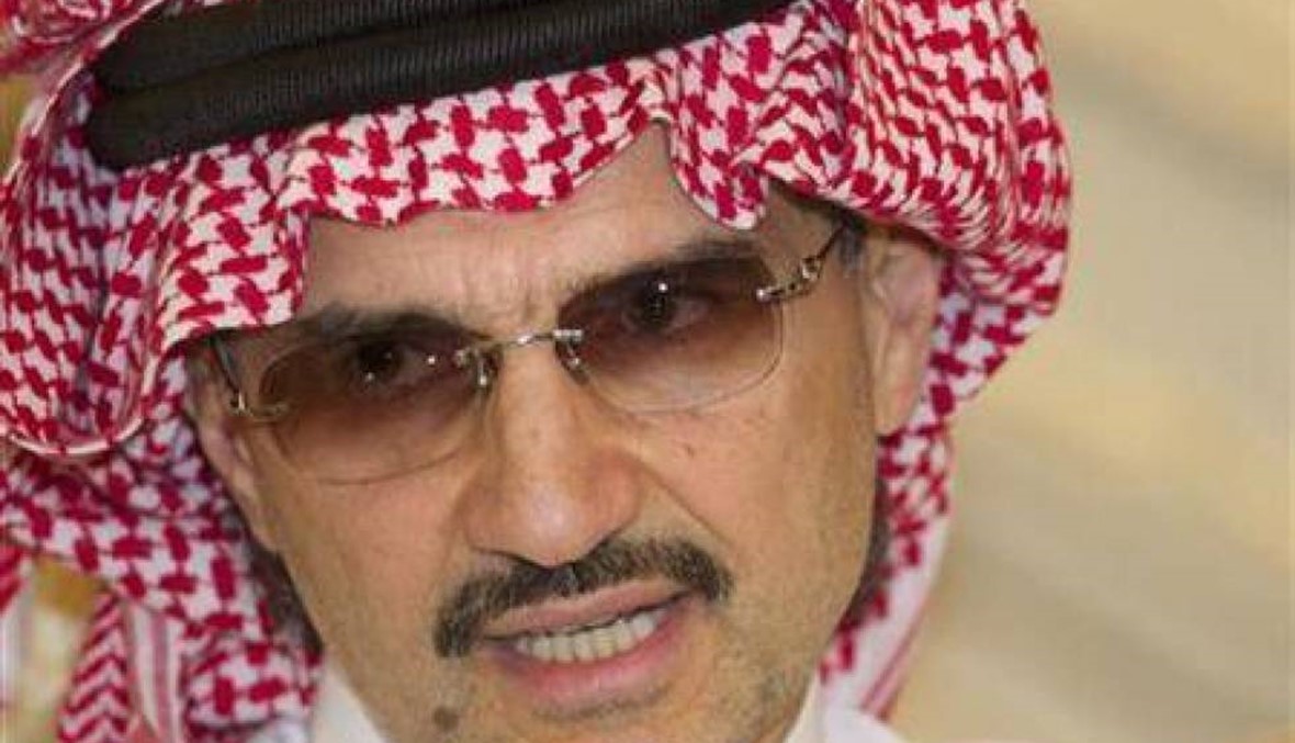 الأمير الوليد بن طلال يخسر أكثر من مليار دولار خلال 48 ساعة!