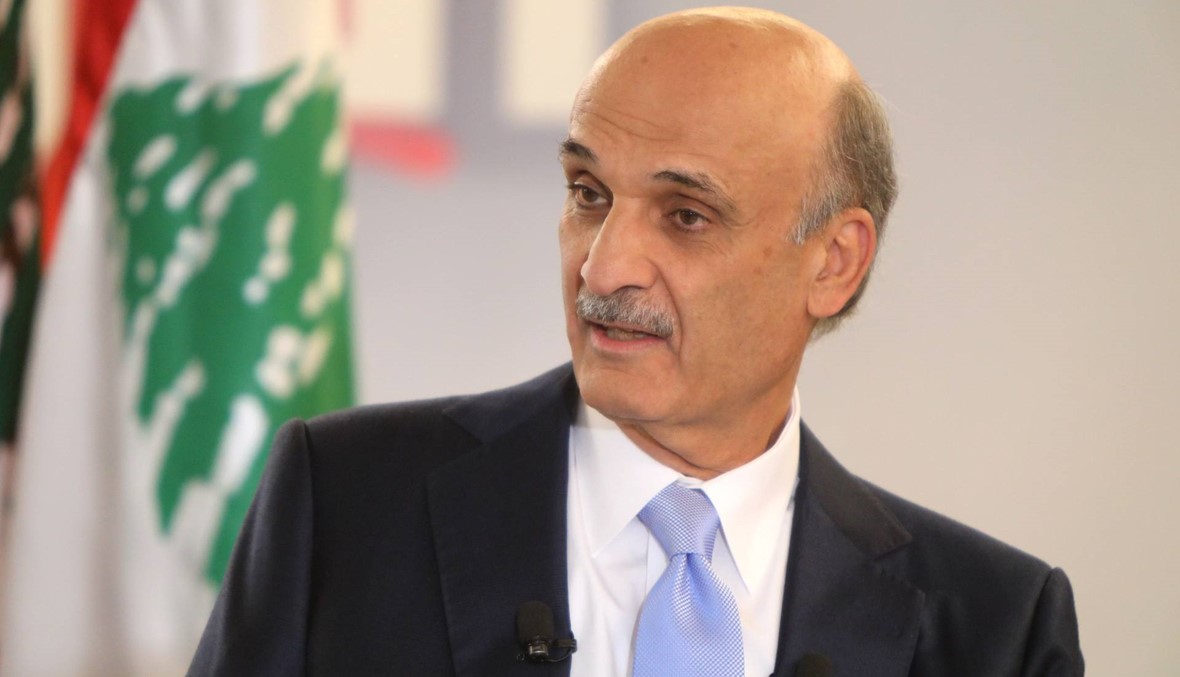 جعجع: الحريري إستقال عندما اقتربنا من واقع أن "حزب الله" يسعى ليصبح صاحب القرار