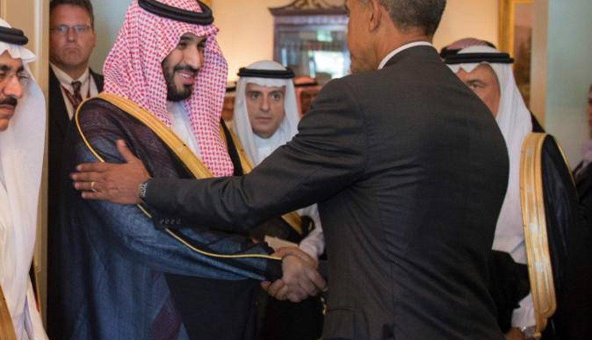 السعودية: نصيحة أوباما تفْعل فِعْلَها