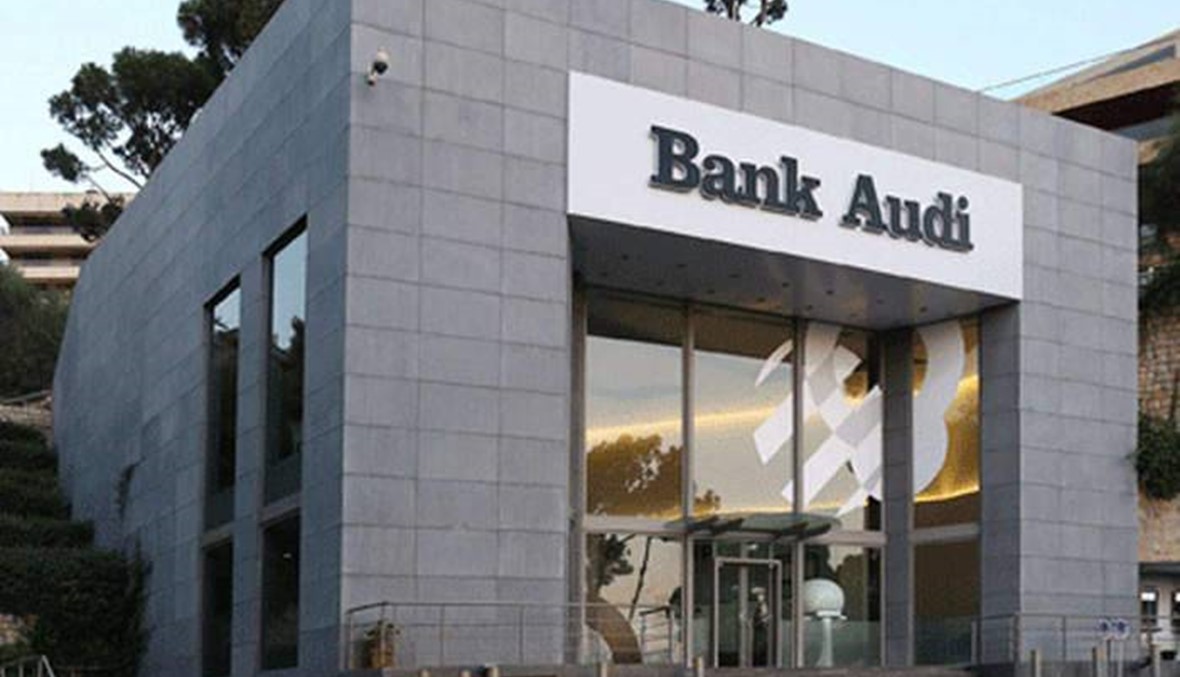 التقرير الأسبوعي لبنك عوده: الأسواق المالية اللبنانية تقاوم صدمة الاستقالة