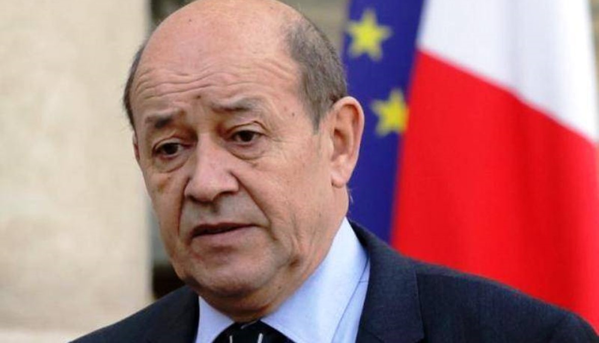 وزير الخارجية الفرنسية: لعدم التدخل في أزمة لبنان