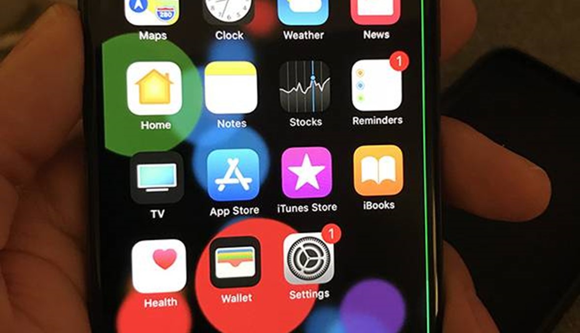 هل لاحظتم هذا الخط الأخضر في هواتف iPhone X! إليكم ما يرمز اليه