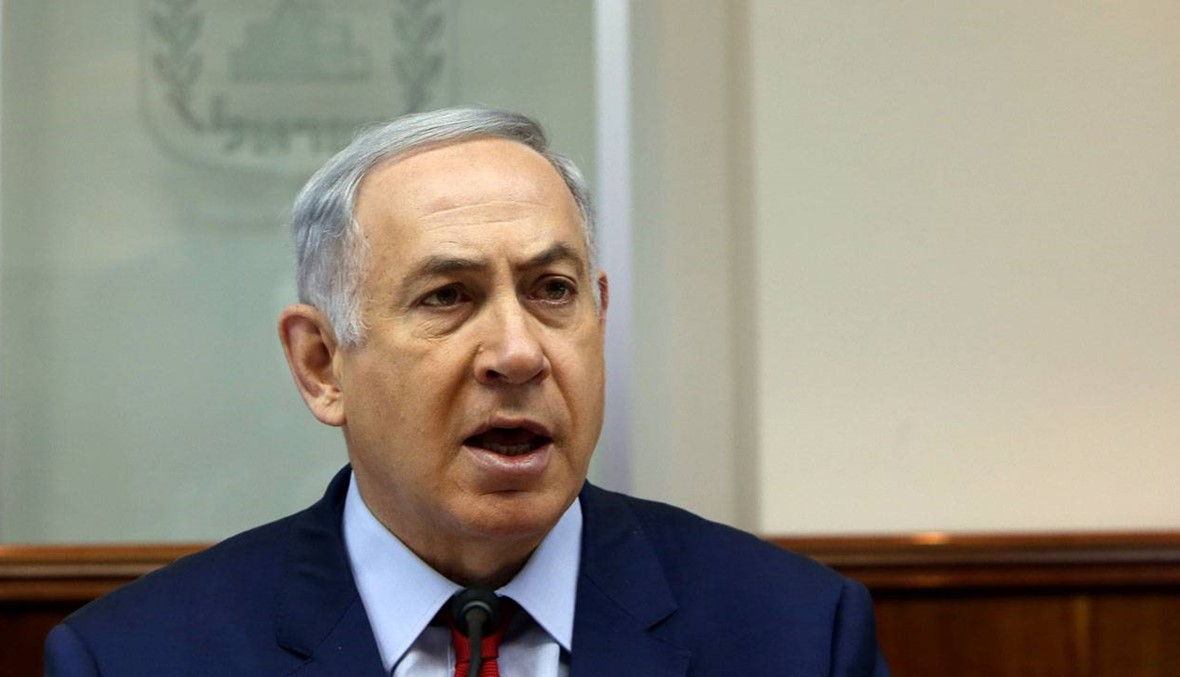 Netanyahu: Israel operations will continue in Syria as needed