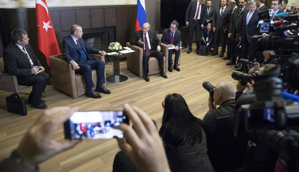 اردوغان في سوتشي، وبوتين مرتاح... "نعمل على كلّ محاور" التّعاون