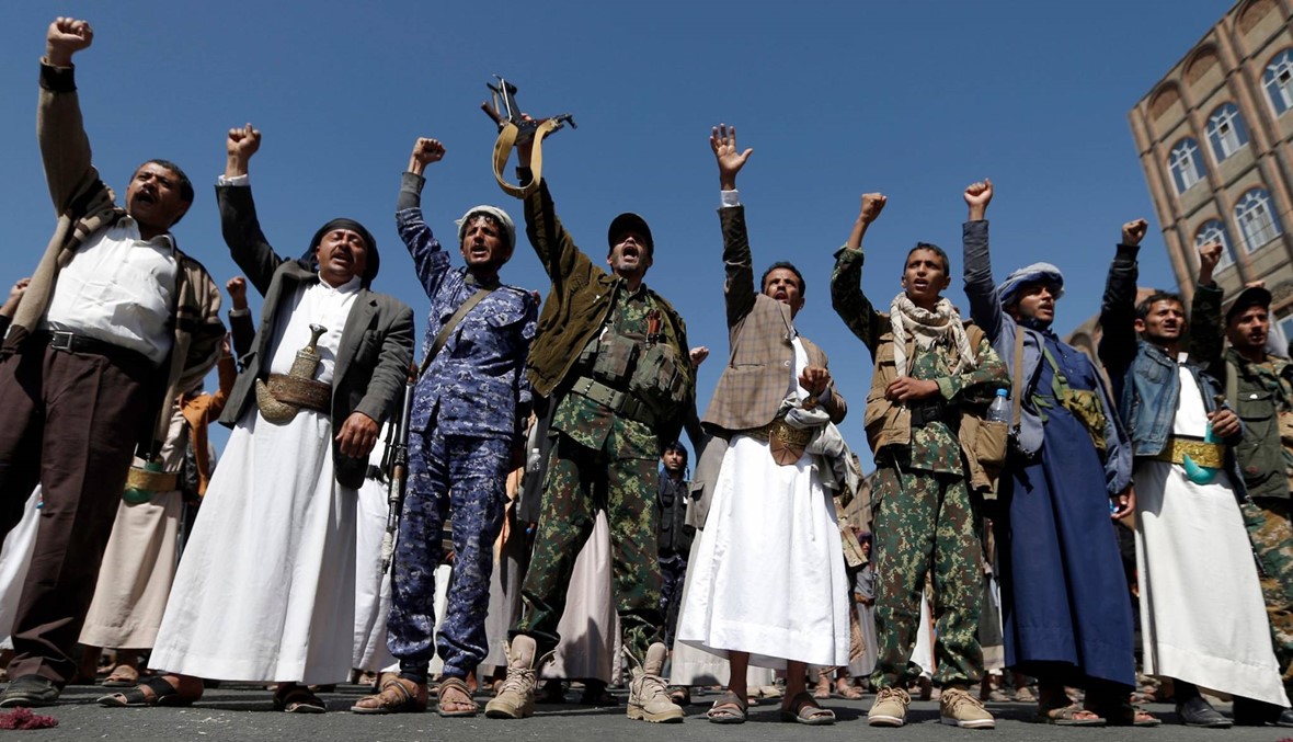 اليمن: غارة على مطار صنعاء "تدمّر" جهاز الإرشاد الملاحي