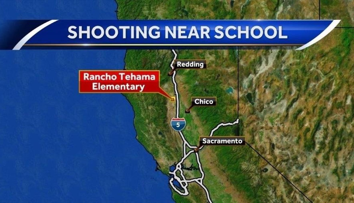 3 قتلى في إطلاق نار في مدرسة في كاليفورنيا... الشرطة قتلت المهاجم