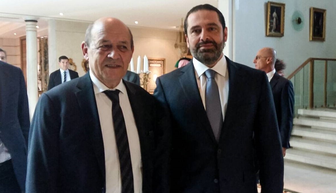 وزير الخارجية الفرنسية يلتقي الحريري في الرياض