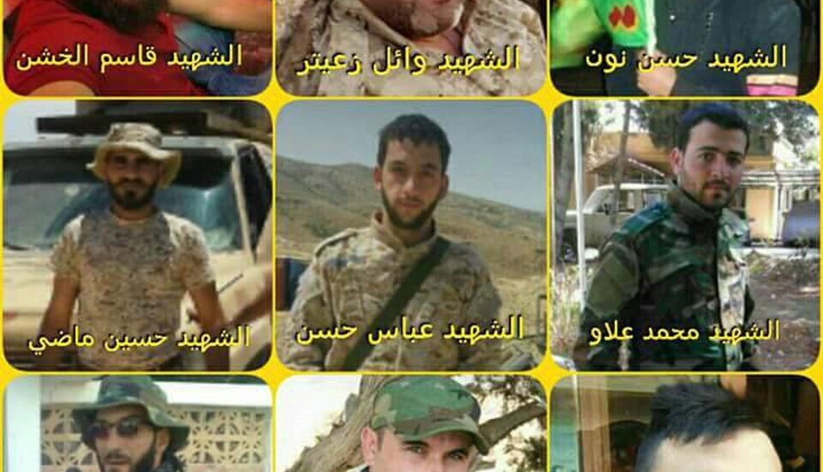 سقوط 9 مقاتلين من "حزب الله" في المعارك الاخيرة في البوكمال