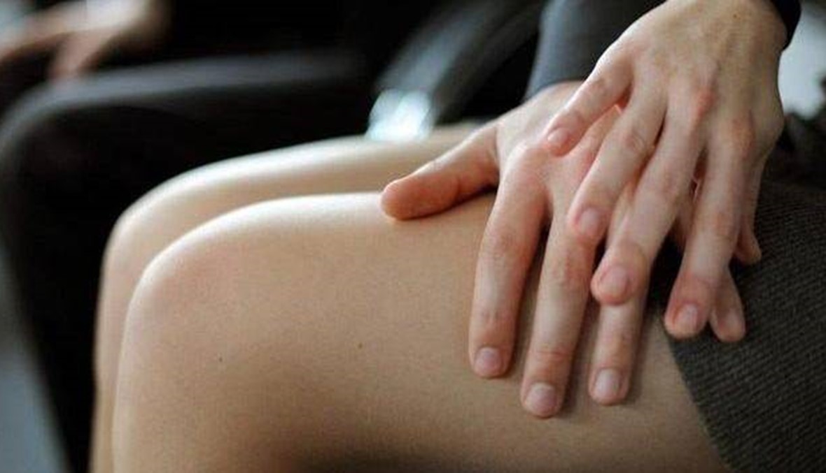 التحرش الجنسي ثقافة مجتمع "برعاية قانونية"