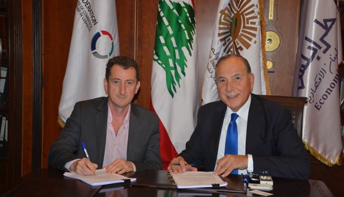 اتفاقية تعاون بين غرفة طرابلس وبرنامج تنمية القطاعات الإنتاجية