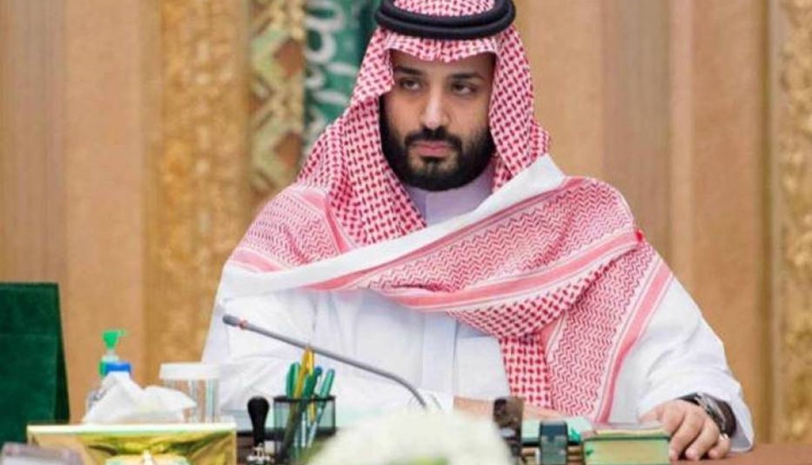 منتدى الرياض الاقتصادي يناقش استثمار الثروة المعدنية في السعودية