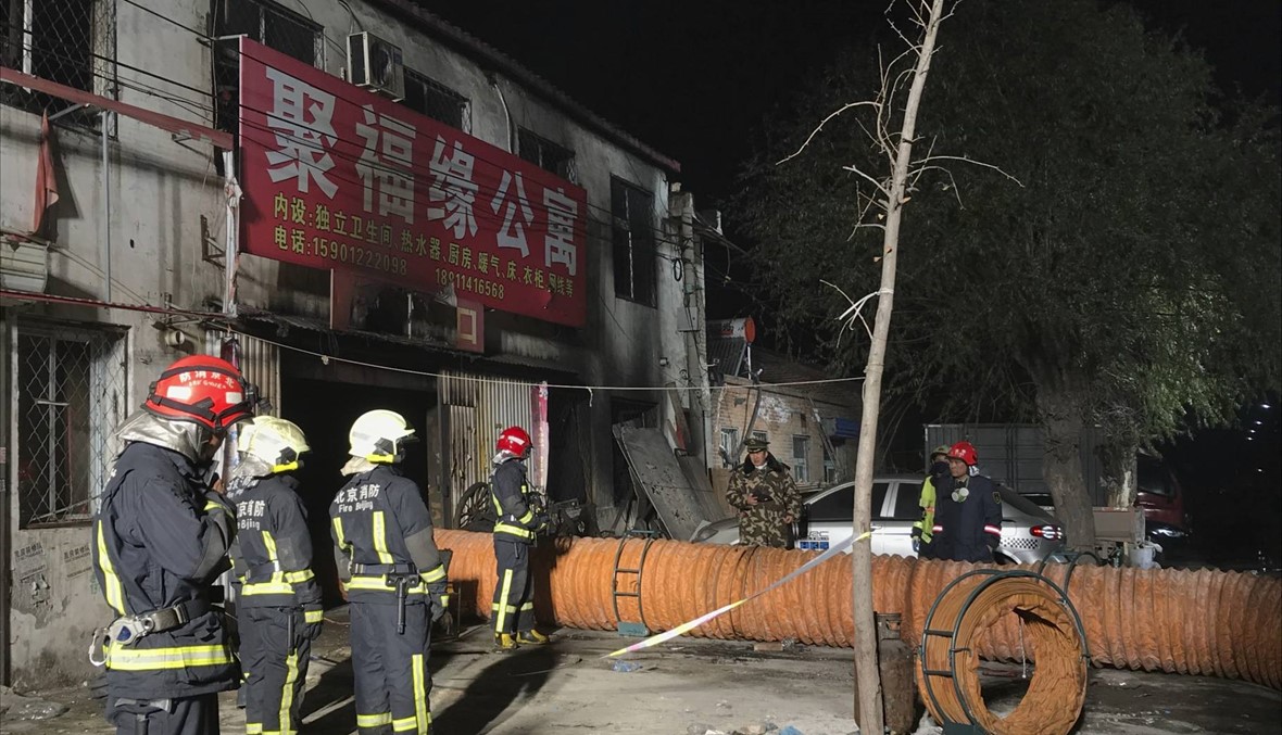 حريق يودي بحياة 19 شخصاً في بيجينغ: استغرق إخماده ست ساعات