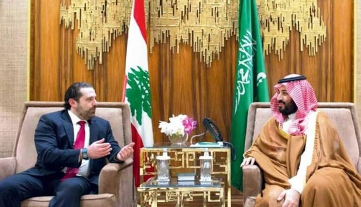 لبنان في صراع المحورين السعودي والإيراني...هل يستعيد الحريري المبادرة في رئاسة الحكومة؟