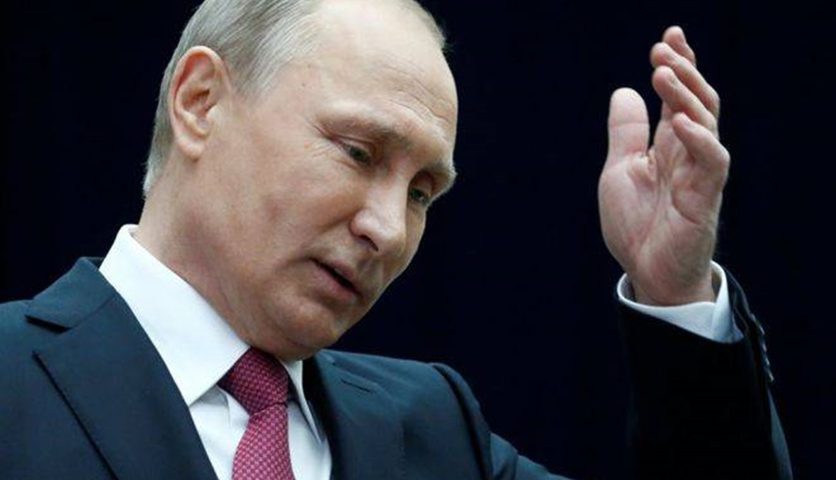 بوتين "مُتعَب ومتردّد" أمام الترشّح لولاية جديدة... "رحيل النظام" قريب؟