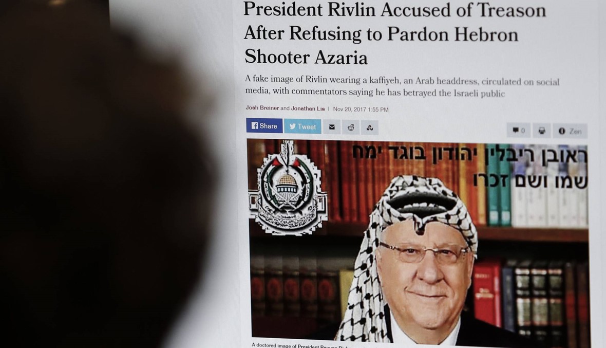 ريفلين بالكوفيّة الفلسطينيّة... هجوم على الرئيس الإسرائيلي بعد رفضه العفو عن عزريا