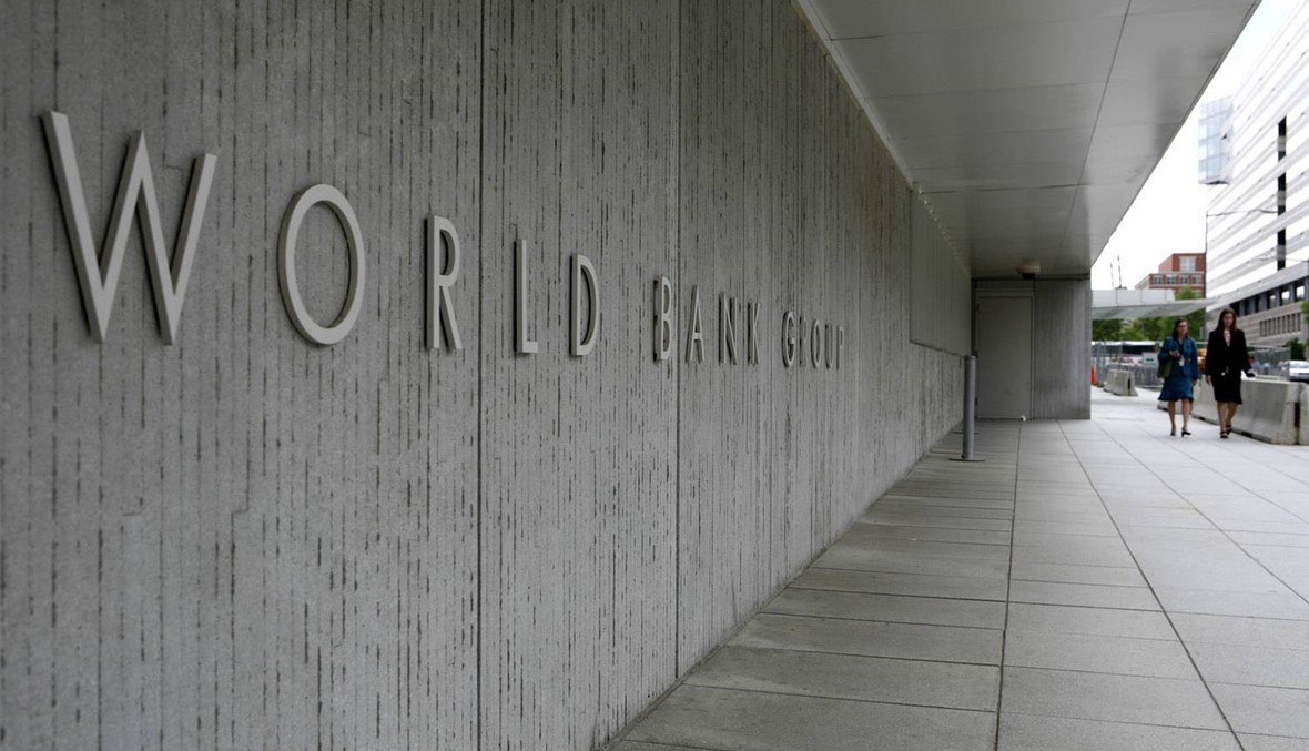 البنك الدولي اختار لبنان لإجراء دراسة عن القطاع الخاص