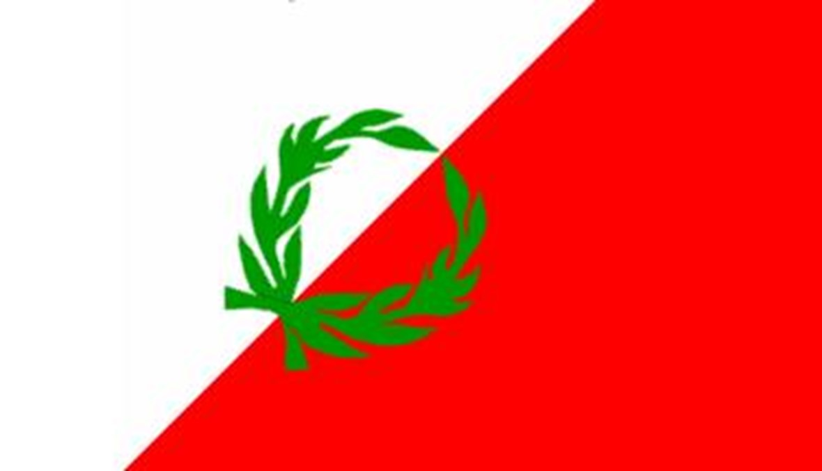 هكذا تبدل العلم اللبناني منذ الإمارة المعنية