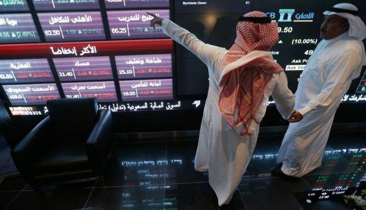 انخفاض مؤشر سوق الأسهم السعودية عند مستوى 6778.32 نقطة