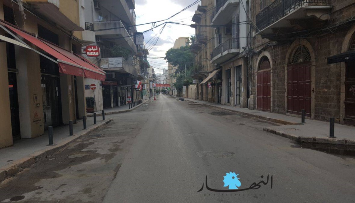 تجنبوا هذه الطرق بسبب احتفال الاستقلال في وسط بيروت