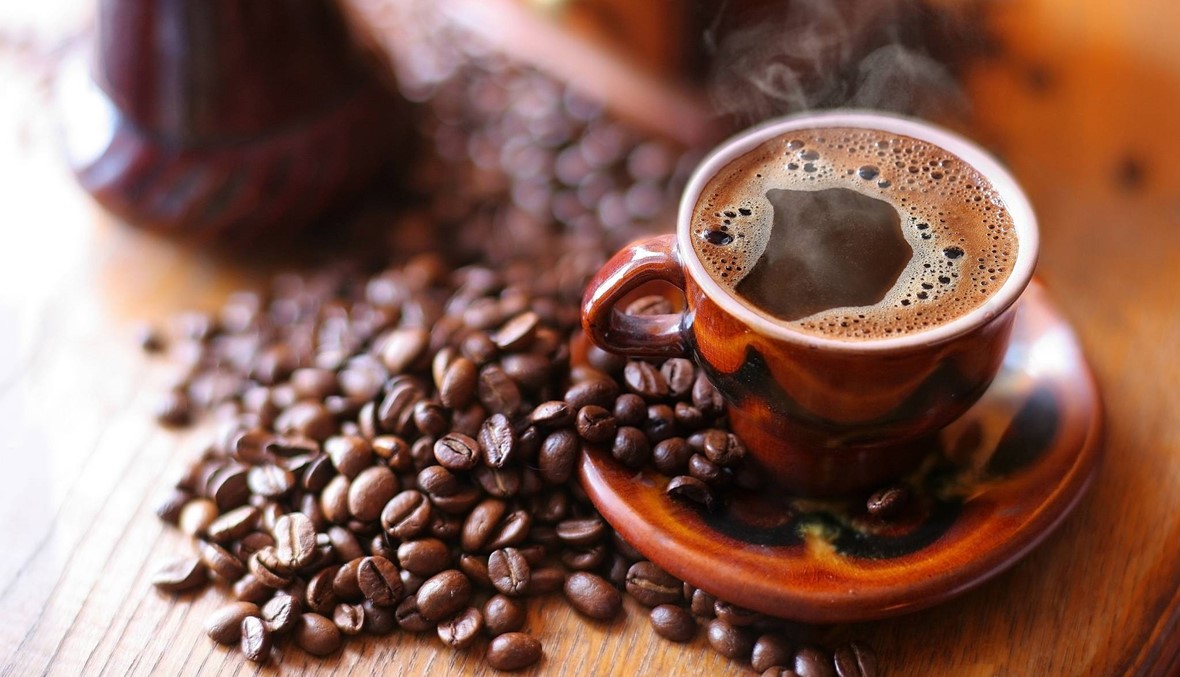 تناول 3 أقداح من القهوة يومياً يقلل خطر الوفاة!