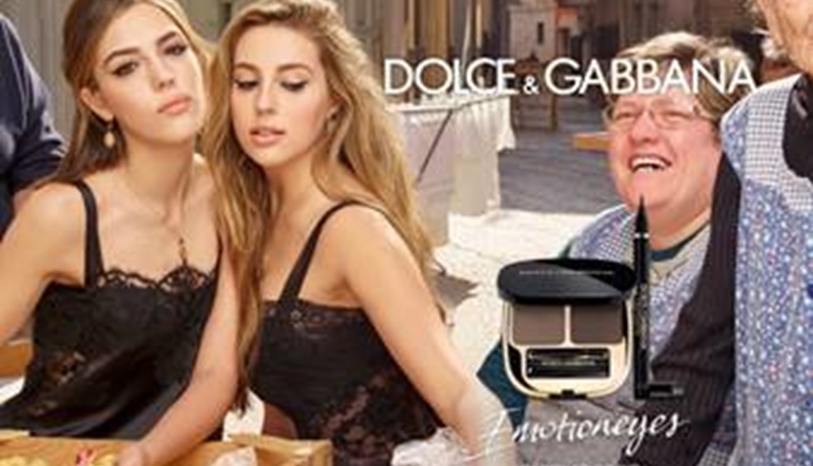 سيستين وصوفيا ستالون تشاركان في الحملة الإعلانية لـDolce & Gabbana