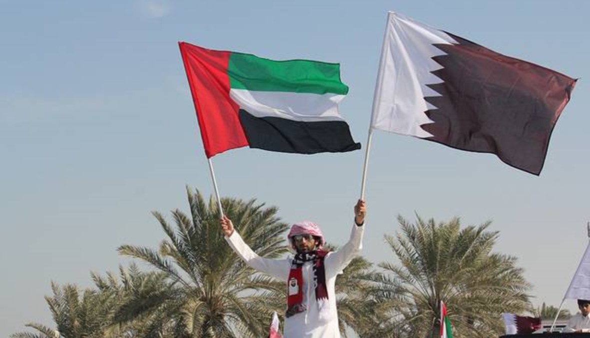 الخلفية الاقتصادية للصراع القطري - الإماراتي