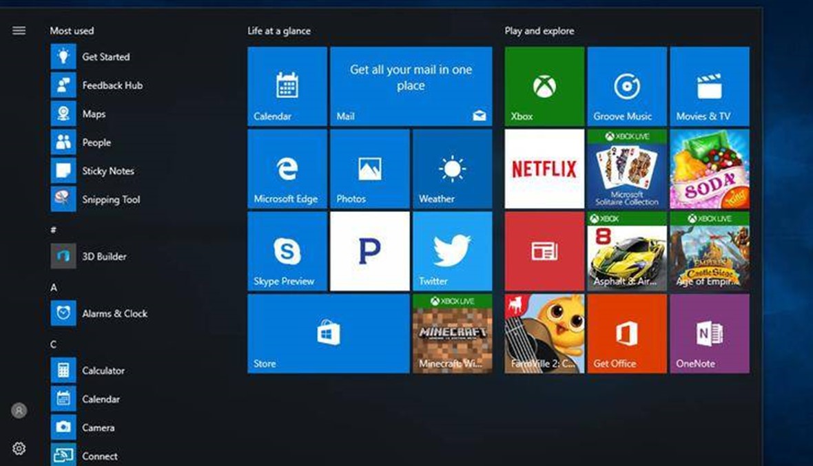 نصائح لمستخدمي Windows 10 لتوفير مساحةعلى الـ HardDisk