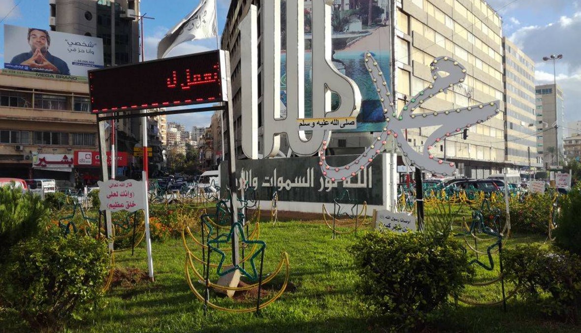 لماذا أزيلت لافتات ذكرى المولد النبوي في طرابلس؟