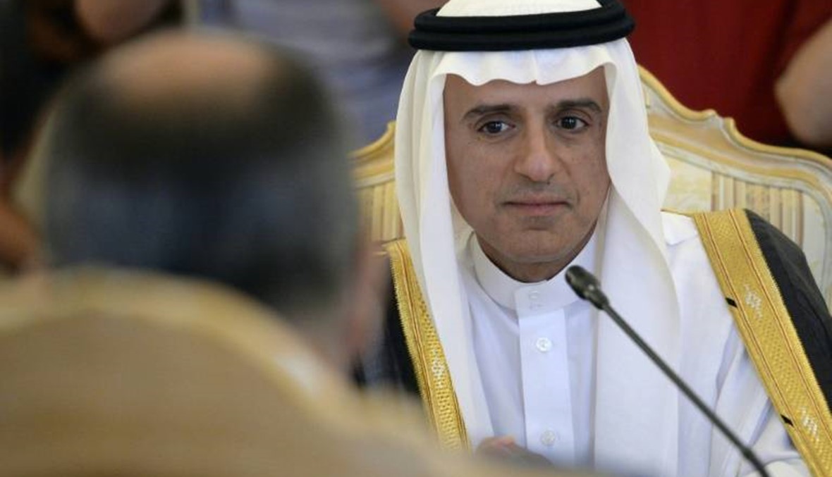الجبير: "حزب الله" استخدم البنوك اللبنانية لتهريب الأموال... والحلّ بنزع سلاحه