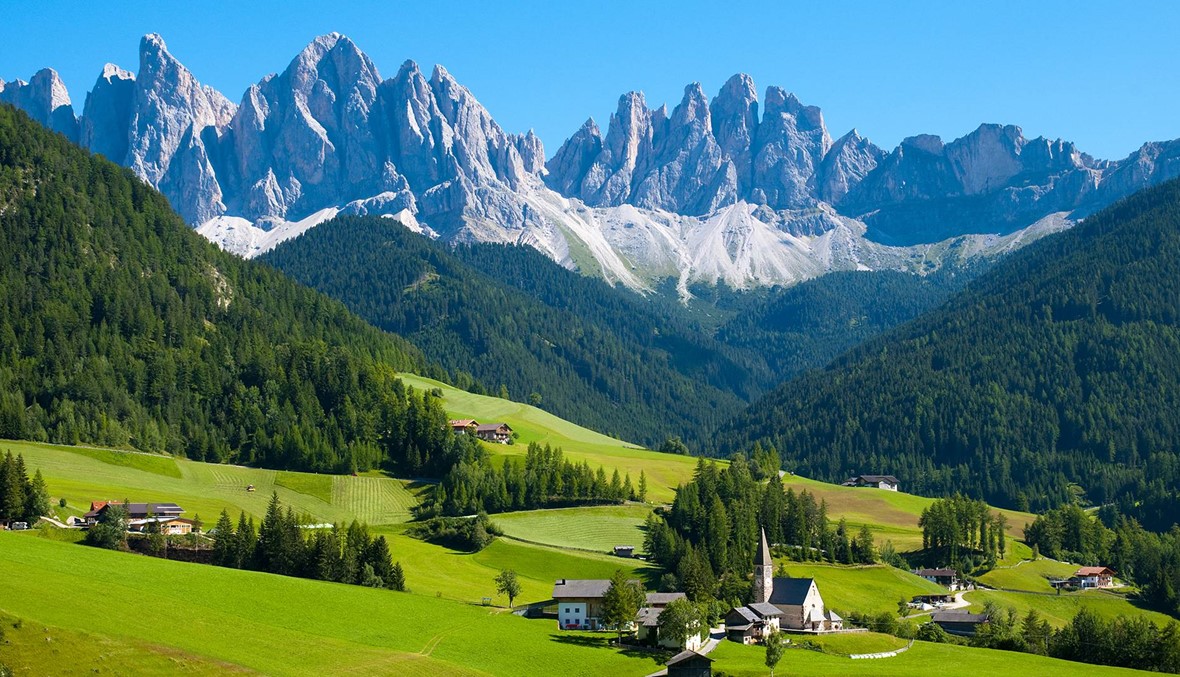 هل تقبل أن تعيش في سويسرا مقابل 25 ألف دولار؟