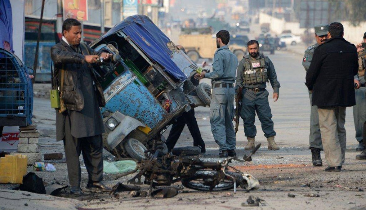 أفغانستان: انتحاريّ فجّر نفسه وسط تجمّع سياسيّ... الحصيلة 6 قتلى