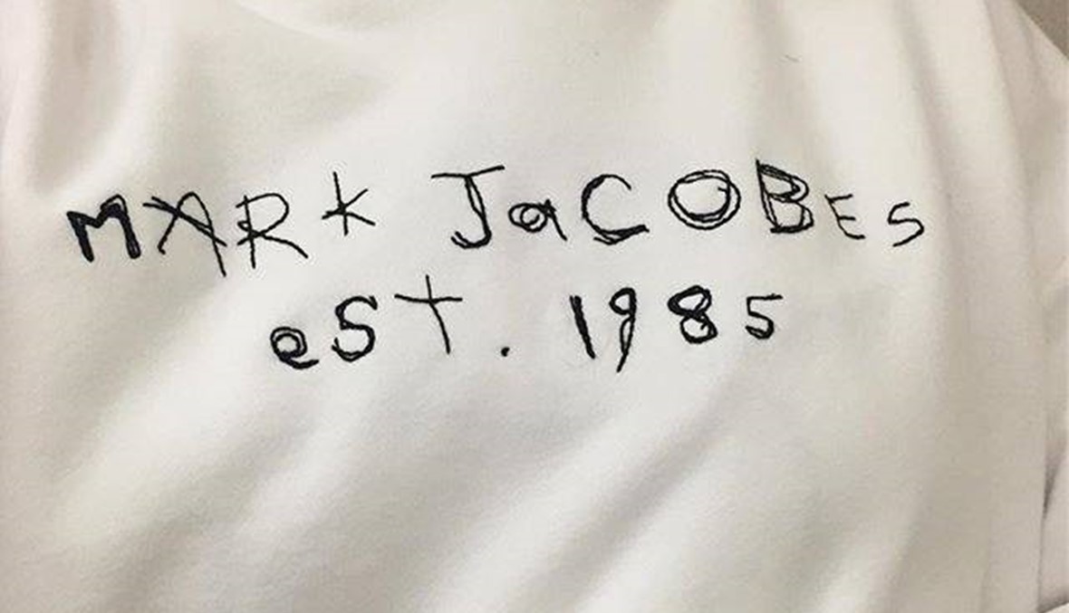 Marc Jacobs  يطلق شعاراً جديداً في انستغرام لعام 2018