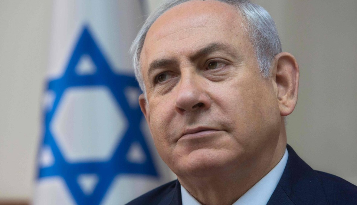 نتانياهو يطلب تعديل مشروع قانون يحدّ من صلاحيات الشرطة