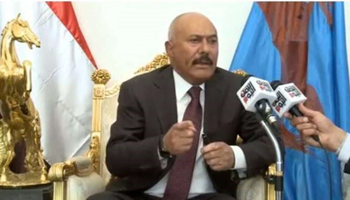 بالفيديو: المقابلة التي ادت الى مقتل علي عبدالله صالح