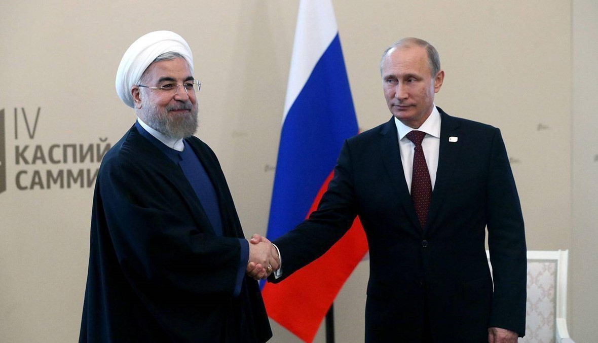 تكتّل اقتصادي روسي - إيراني في مواجهة العقوبات الأميركية
