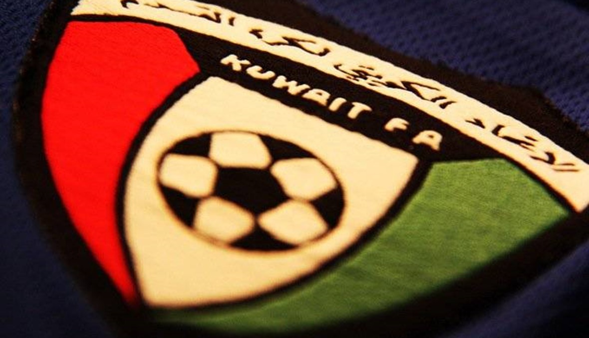 إنفانتينو يعلن رسمياً رفع الإيقاف عن الكويت