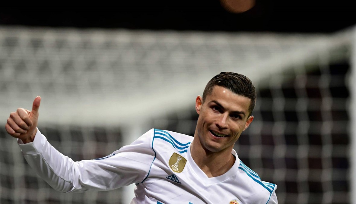 Cristiano Ronaldo wins 5th Ballon dOr award as best player | Annahar