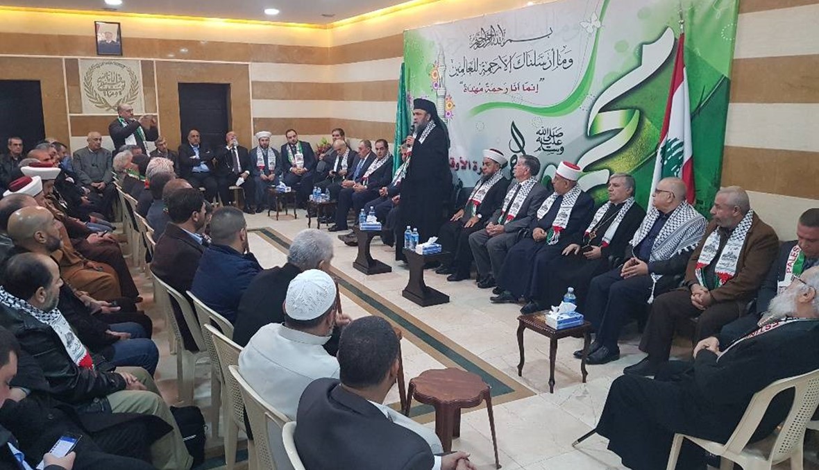 لقاء تضامني مع القدس في دائرة الأوقاف الإسلامية في حلبا