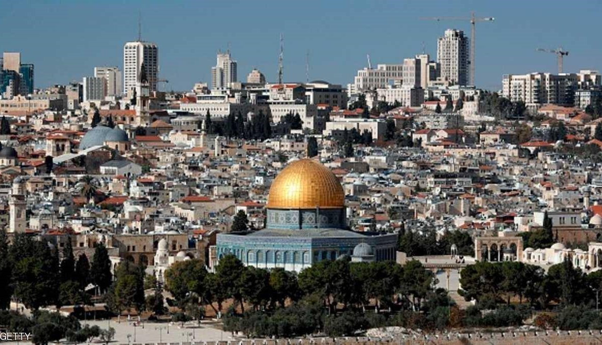 القدس مدينة الله على الأرض