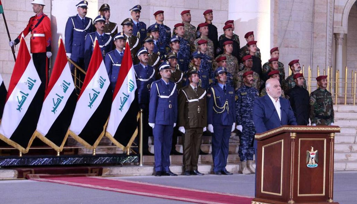 العراق يحتفل بالنصر النهائي على "داعش" ويستعد لـ"تهديدات محتملة"