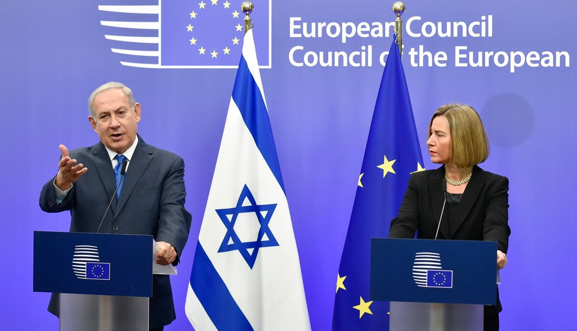 نتنياهو يتوقع أن تعترف دول أوروبية بالقدس عاصمة لإسرائيل