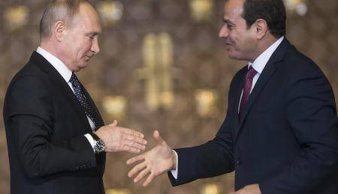 بوتين يحصد في مصر ما زرعه  ترامب
