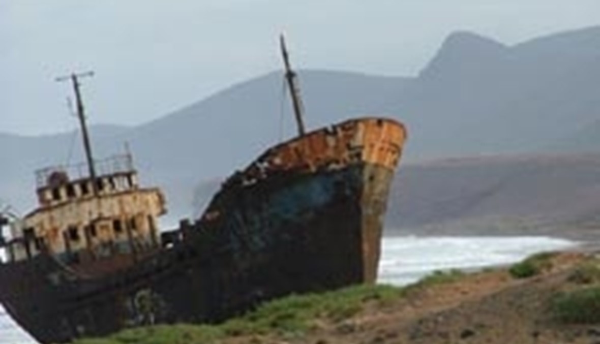 سفينة الحب في رحلتها الأخيرة قبل أن تلفظ أنفاسها