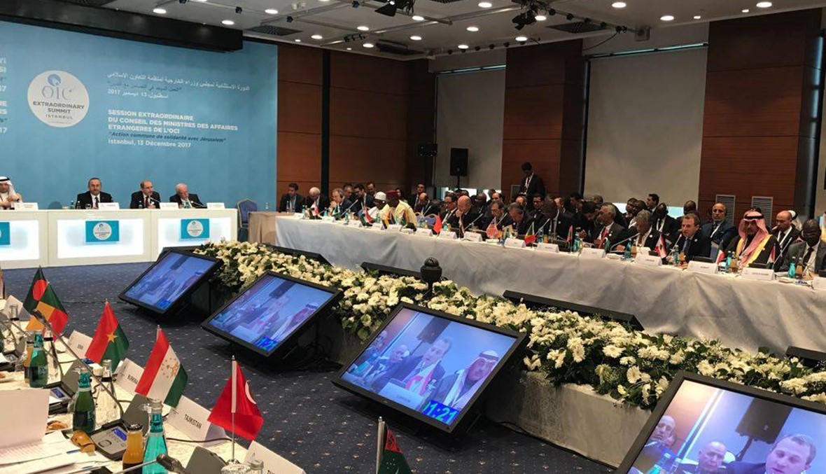 باسيل يشارك في اجتماع وزراء خارجية منظمة التعاون الاسلامي التحضيري لمؤتمر القمة الاستثنائي